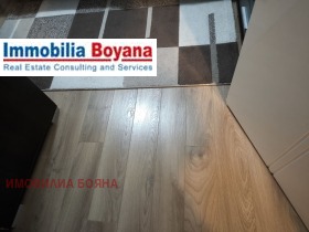  2- | Imot.bg    5