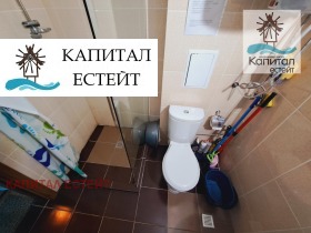  2- | Imot.bg    10