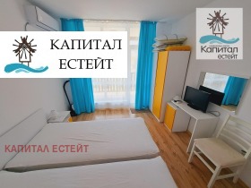  2- | Imot.bg    12