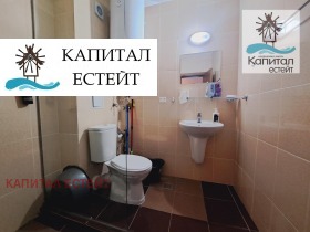  2- | Imot.bg    9