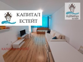  2- | Imot.bg    7