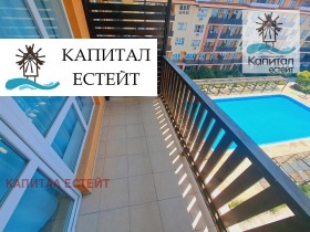  2- | Imot.bg    15