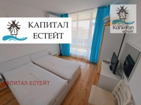  2- | Imot.bg    13