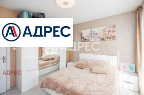  2- | Imot.bg    8