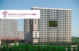 Продаја 1 спаваћа соба
