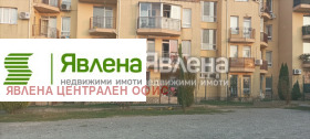 ������� 2-����� | Imot.bg � ����� ������ 6