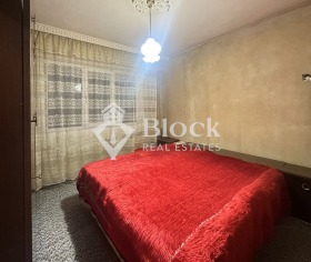 2 Schlafzimmer Etropole, region Sofia 4