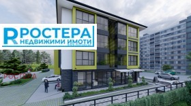 ������� 3-����� | Imot.bg � ����� ������ 7