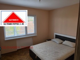 ������� 4-����� | Imot.bg � ����� ������ 5