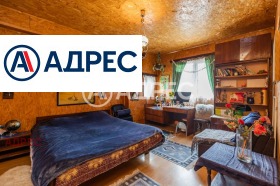 ������� ���� | Imot.bg � ����� ������ 3