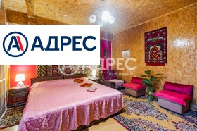 ������� ���� | Imot.bg � ����� ������ 4