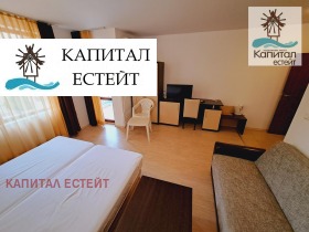������� ����� | Imot.bg � ����� ������ 8