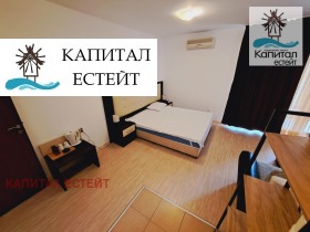 ������� ����� | Imot.bg � ����� ������ 11