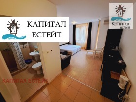 ������� ����� | Imot.bg � ����� ������ 5