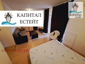 ������� ����� | Imot.bg � ����� ������ 14
