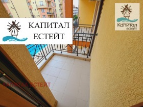 ������� ����� | Imot.bg � ����� ������ 7