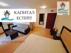 ������� ����� | Imot.bg � ����� ������ 13