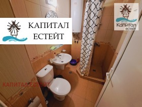 ������� ����� | Imot.bg � ����� ������ 10