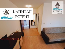 ������� ����� | Imot.bg � ����� ������ 9
