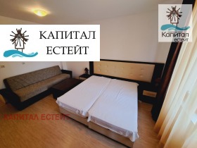 ������� ����� | Imot.bg � ����� ������ 6