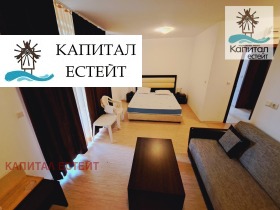 ������� ����� | Imot.bg � ����� ������ 15