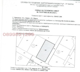 ������� ������ | Imot.bg � ����� ������ 2