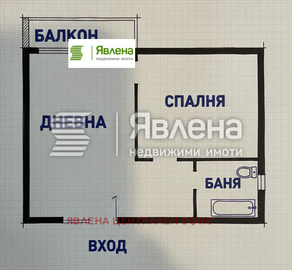 Продава 2-СТАЕН, с. Нови хан, област София област, снимка 8 - Апартаменти - 54706137