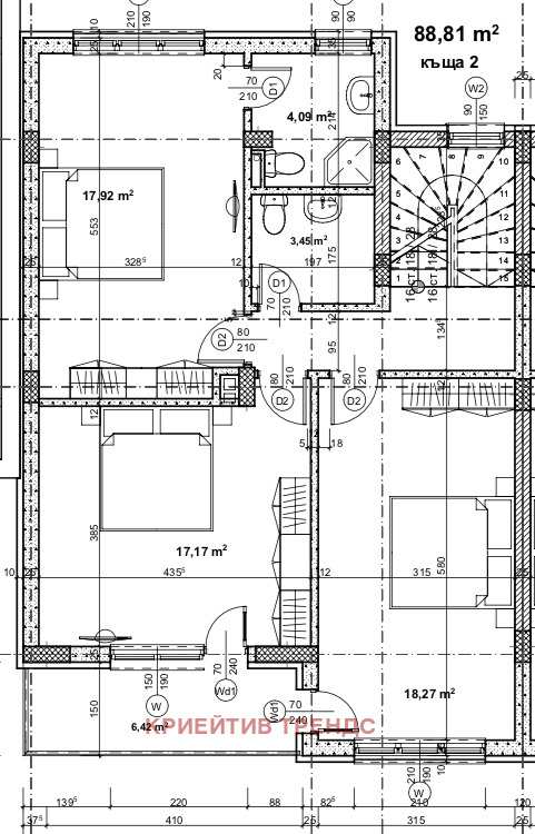 Продава  Къща град София , Драгалевци , 245 кв.м | 41655910 - изображение [15]