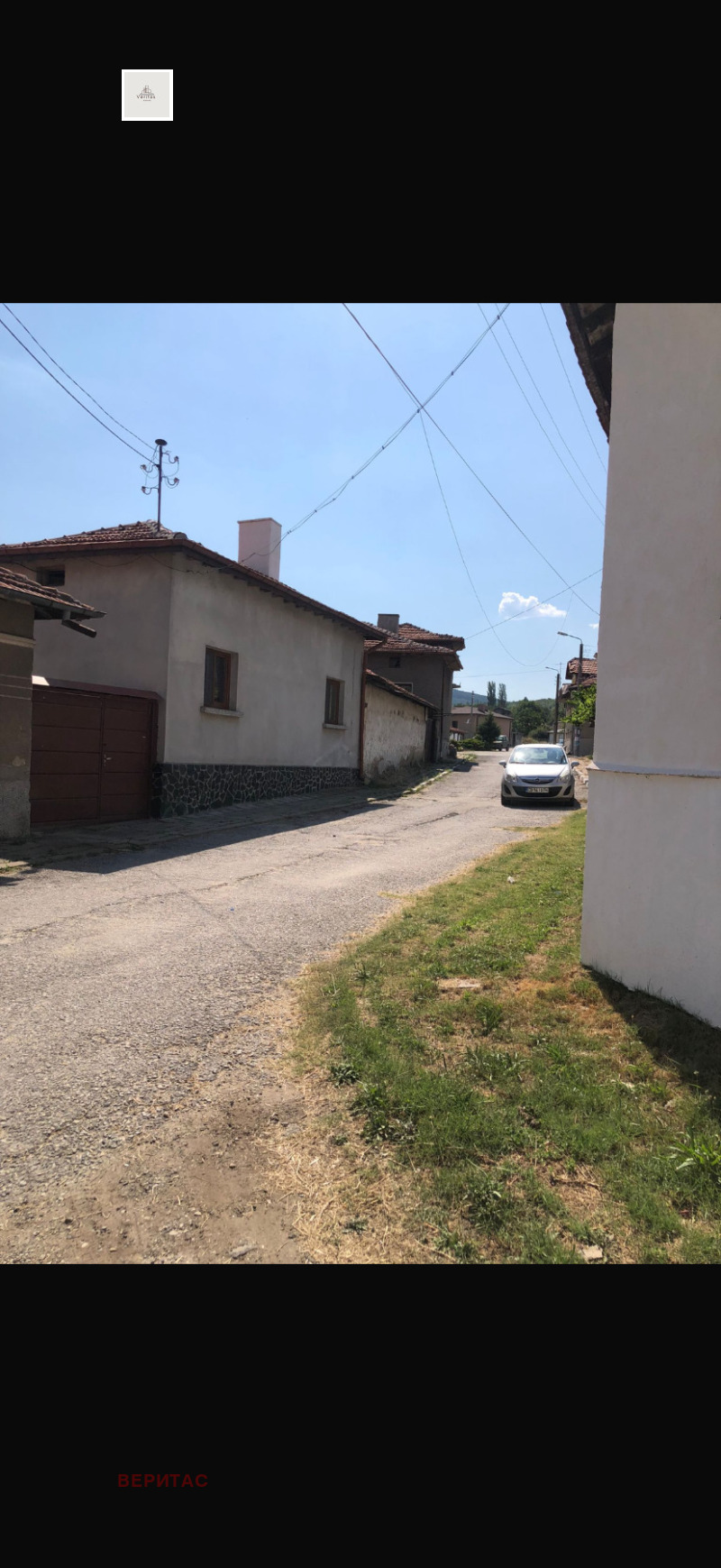 Продава  Къща област Кюстендил , с. Баланово , 120 кв.м | 43271486 - изображение [3]