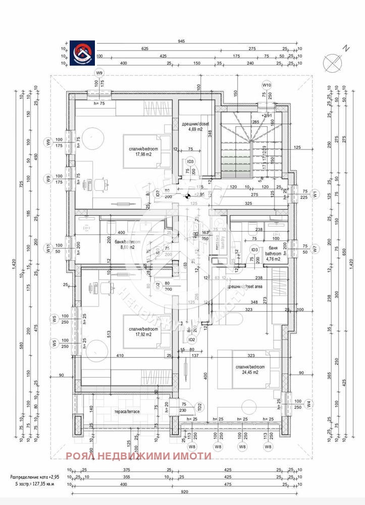 Продава ПАРЦЕЛ, с. Поповица, област Пловдив, снимка 7 - Парцели - 48805688