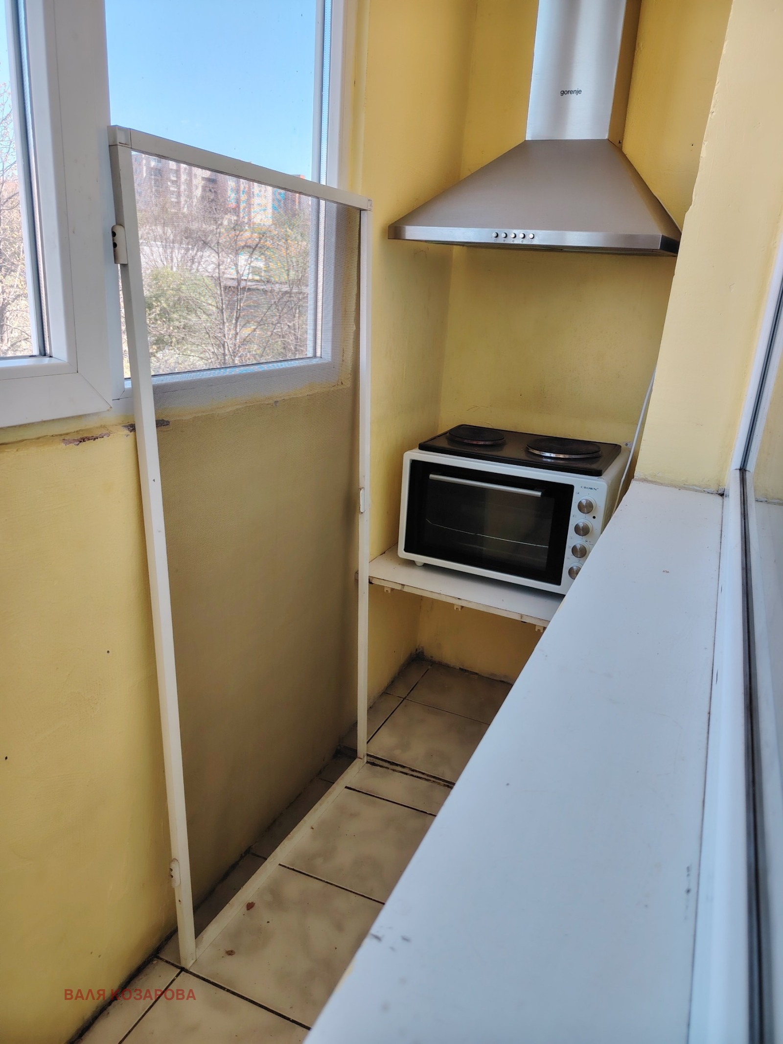 Продава 2-СТАЕН, гр. Плевен, Дружба 2, снимка 2 - Апартаменти - 54159738