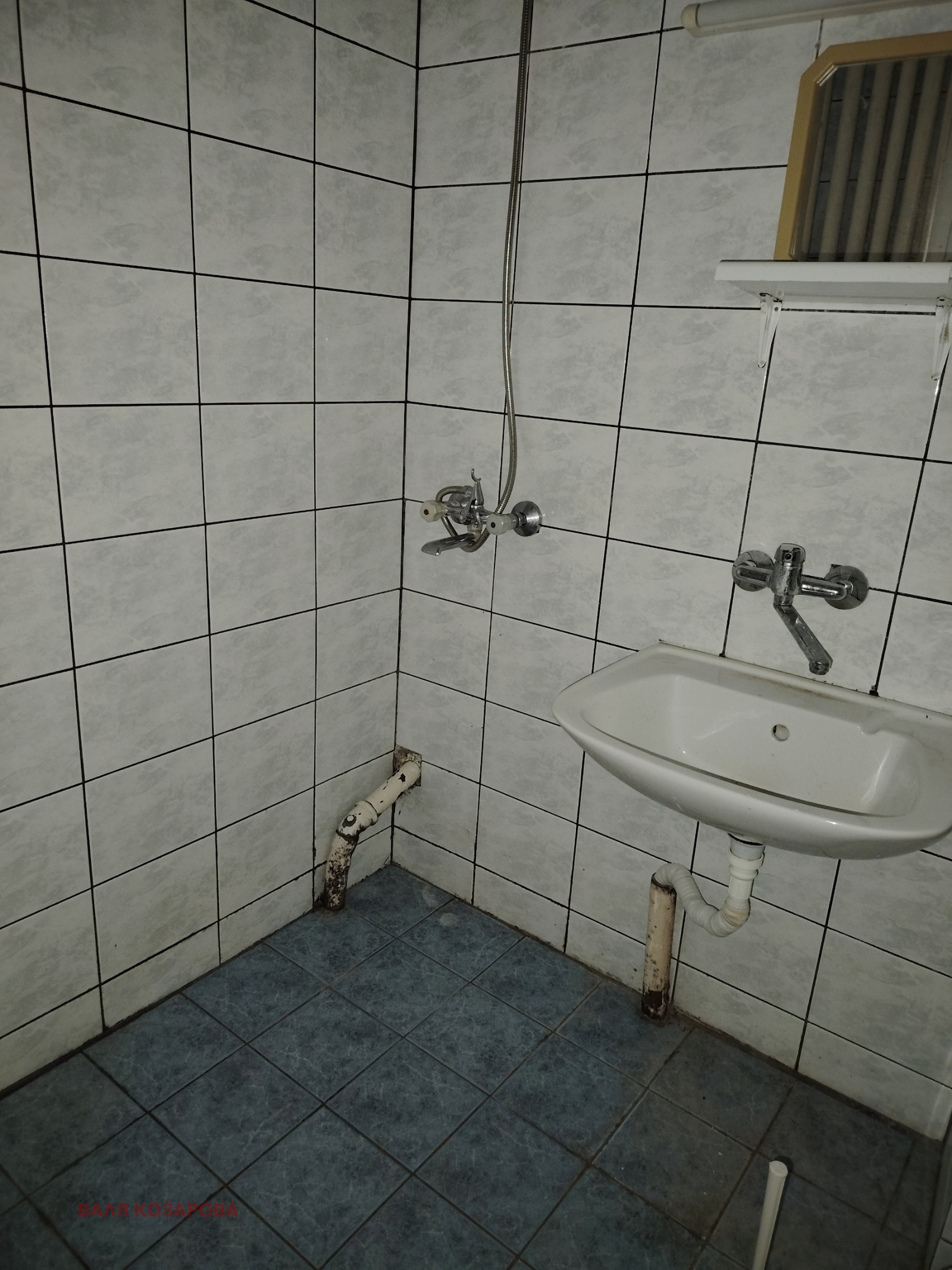 Продава 2-СТАЕН, гр. Плевен, Дружба 2, снимка 9 - Апартаменти - 54159738