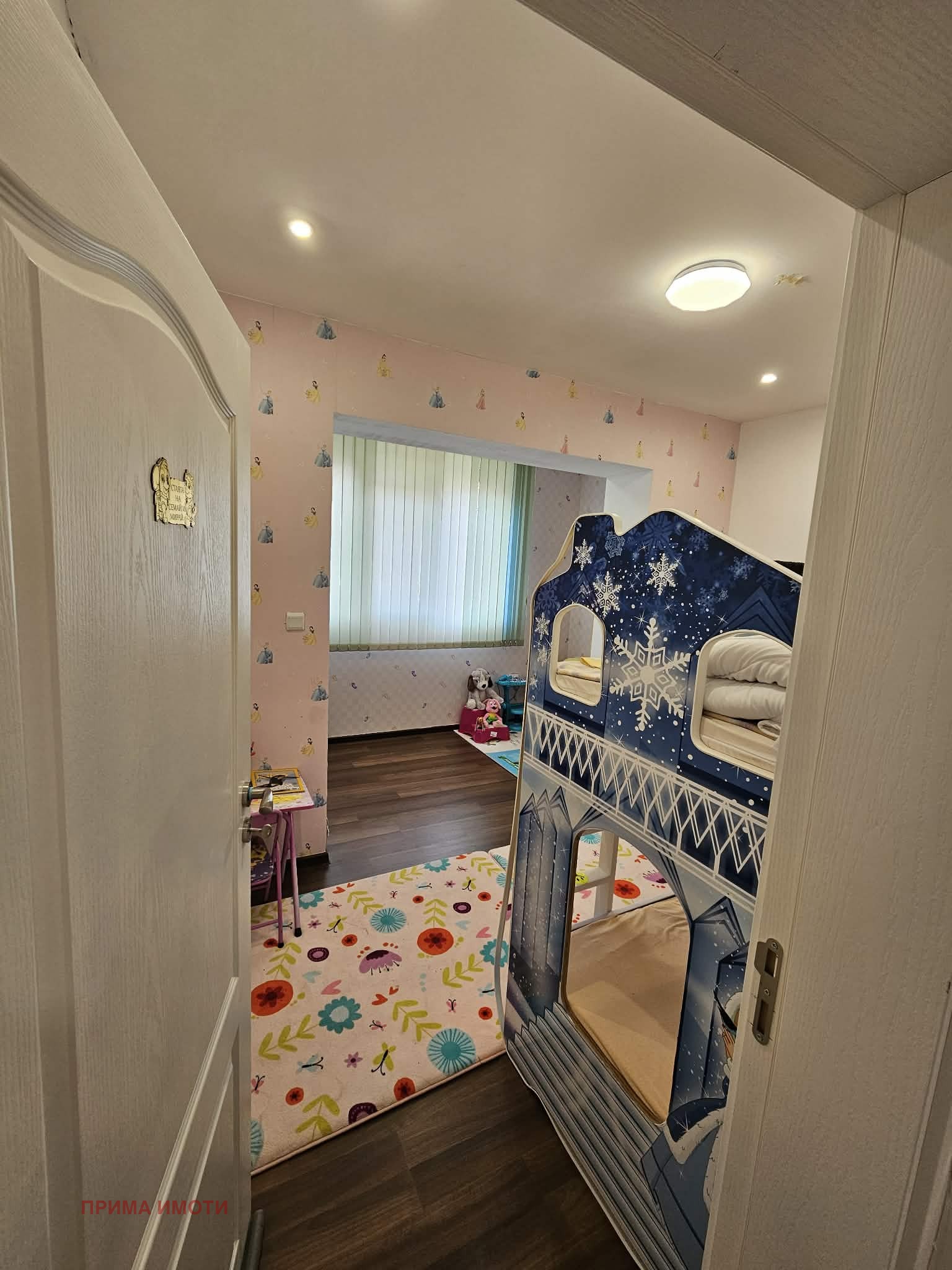 Продава 2-СТАЕН, гр. Варна, Аспарухово, снимка 14 - Апартаменти - 56230196