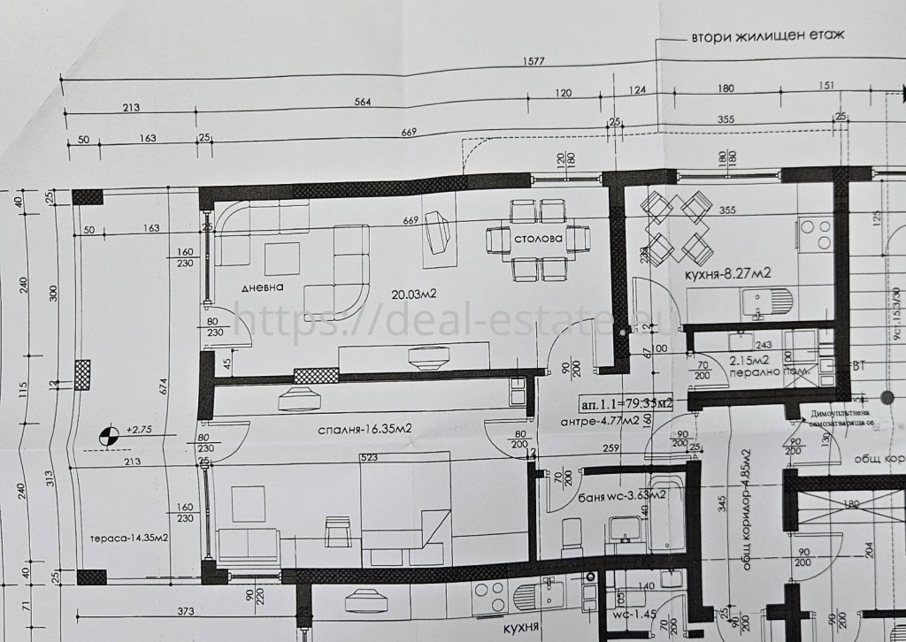 Продава 3-СТАЕН, гр. Благоевград, Освобождение, снимка 3 - Апартаменти - 55017646