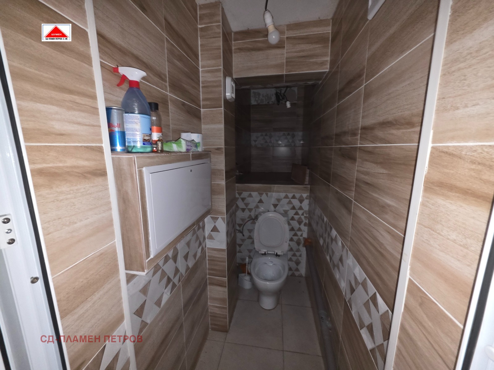 Продава 4-СТАЕН, гр. Шумен, Херсон, снимка 15 - Апартаменти - 56478896