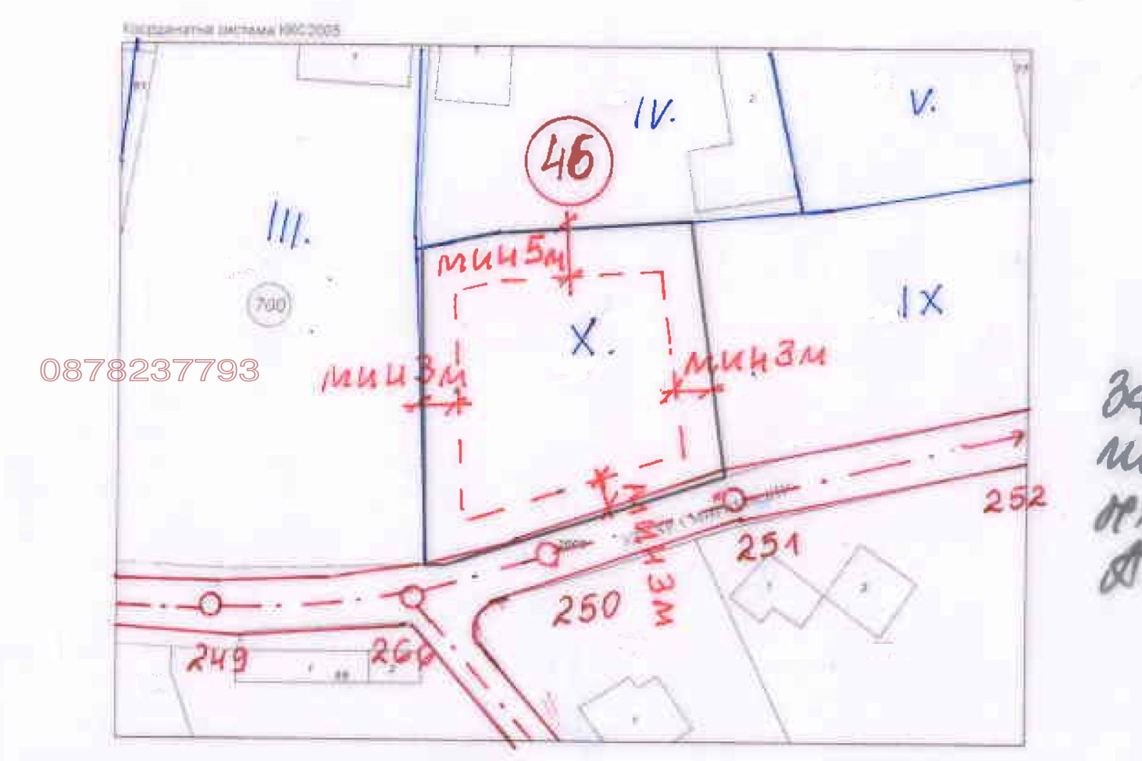 Продава ПАРЦЕЛ, с. Гуцал, област София област, снимка 7 - Парцели - 53664165