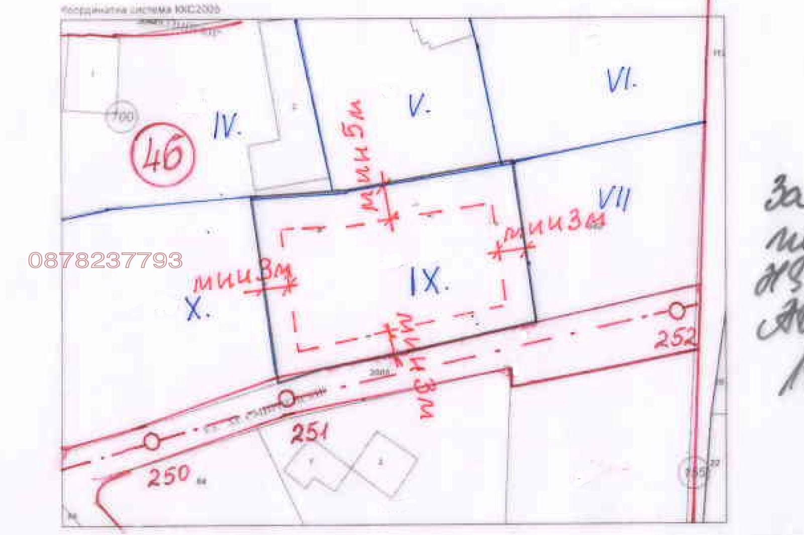 Продава ПАРЦЕЛ, с. Гуцал, област София област, снимка 8 - Парцели - 53664165