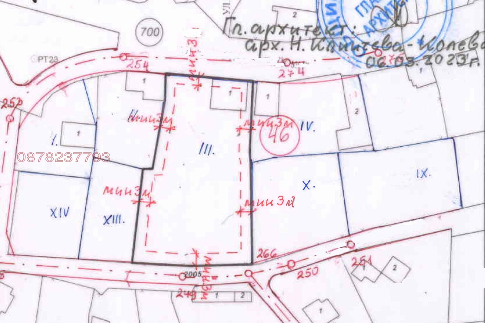 Продава ПАРЦЕЛ, с. Гуцал, област София област, снимка 6 - Парцели - 53664165