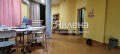 Продава ОФИС, гр. Перник, Проучване, снимка 1