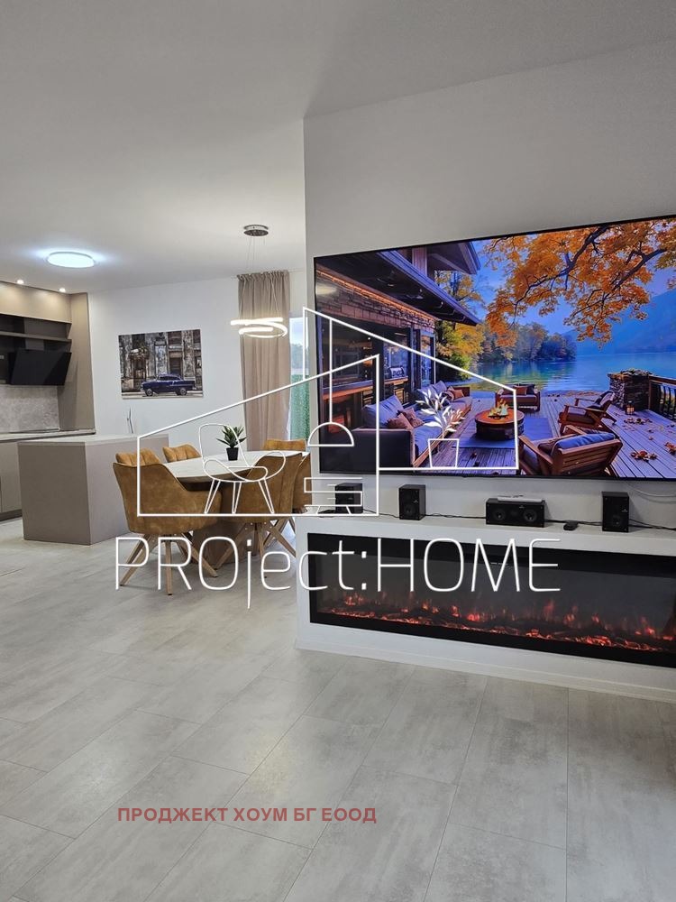 Продава КЪЩА | Imot.bg — изображение 1