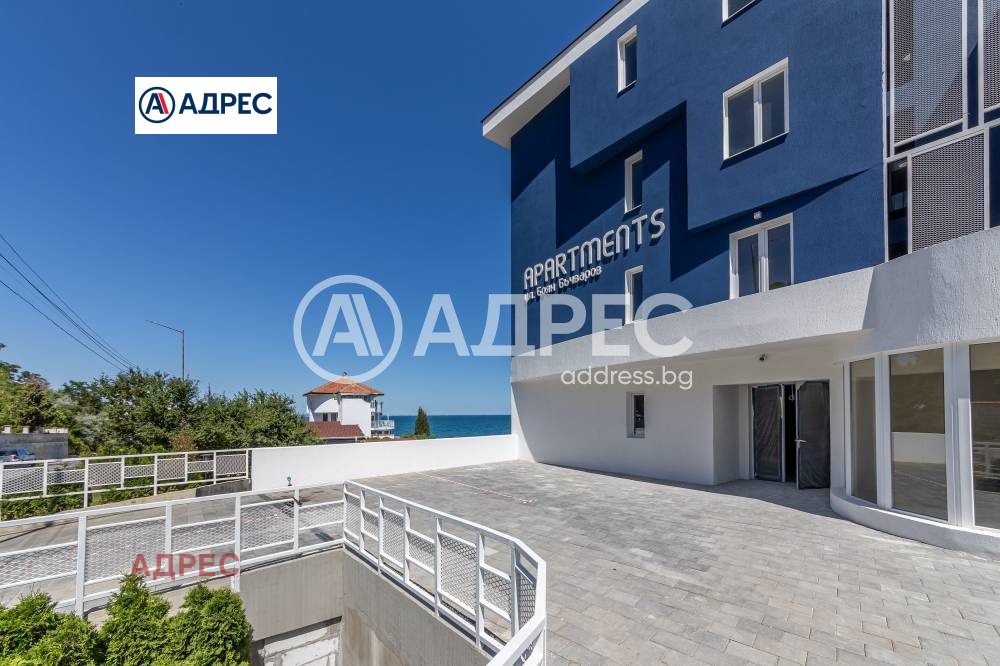 ������� 2-����� | Imot.bg � ����������� 3