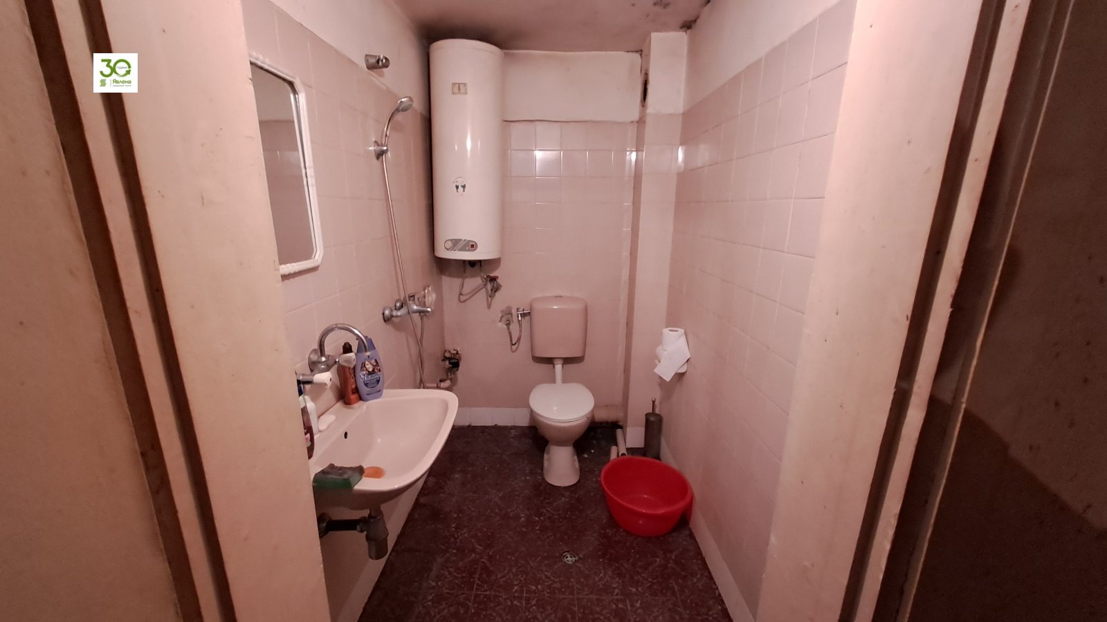 ������� 2-����� | Imot.bg � ����������� 5