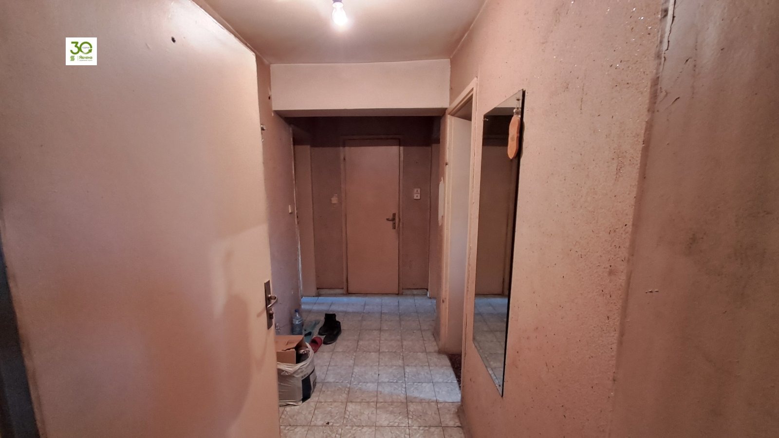 ������� 2-����� | Imot.bg � ����������� 4