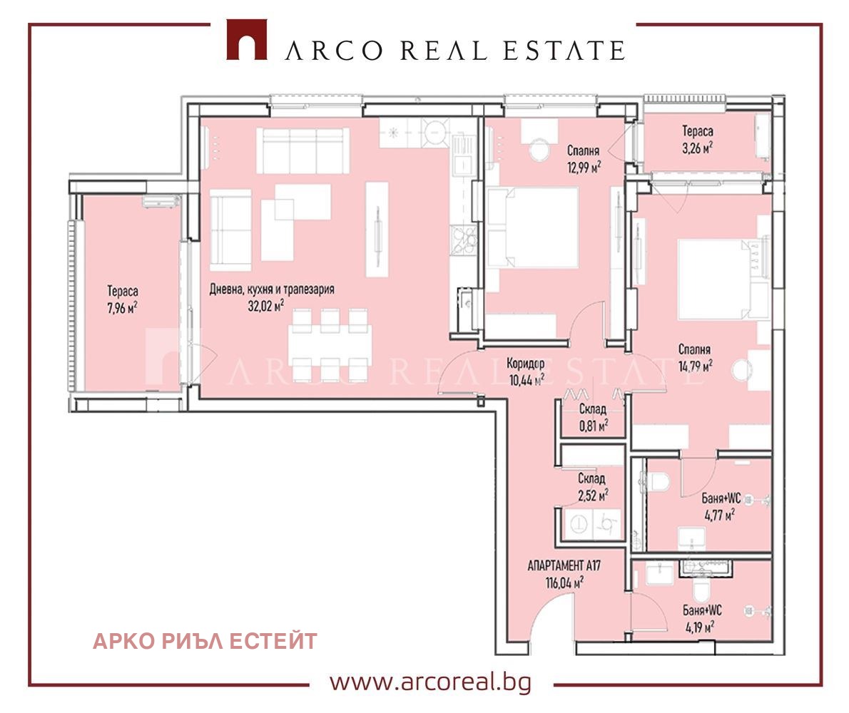 ������� 3-����� | Imot.bg � ����������� 1