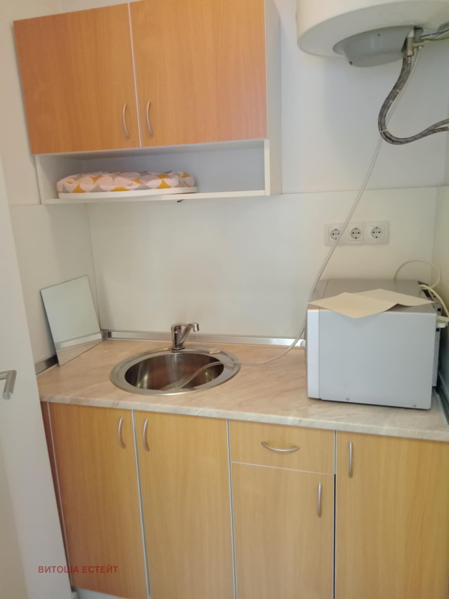 ������� ���� | Imot.bg � ����������� 6