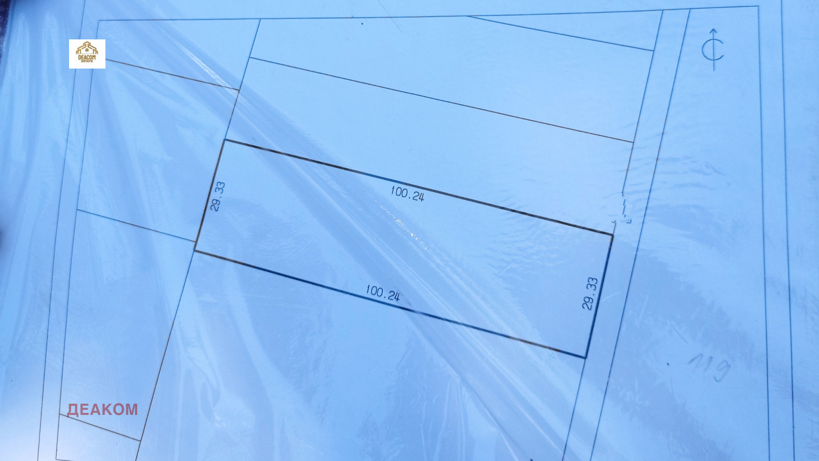 ������� ������ | Imot.bg � ����������� 1