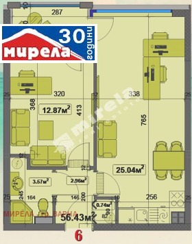 1 dormitorio Chayka, Varna
