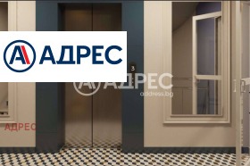 ������� 2-����� | Imot.bg � ����� ������ 10