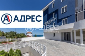 ������� 2-����� | Imot.bg � ����� ������ 3