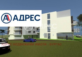 ������� 2-����� | Imot.bg � ����� ������ 6